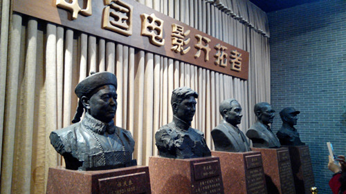 与电影结缘——记十大正规买足球网站三八妇女节活动