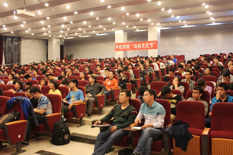 2015“冯如文化节”系列活动——成功大学赖维祥教授谈大学教育工程发展