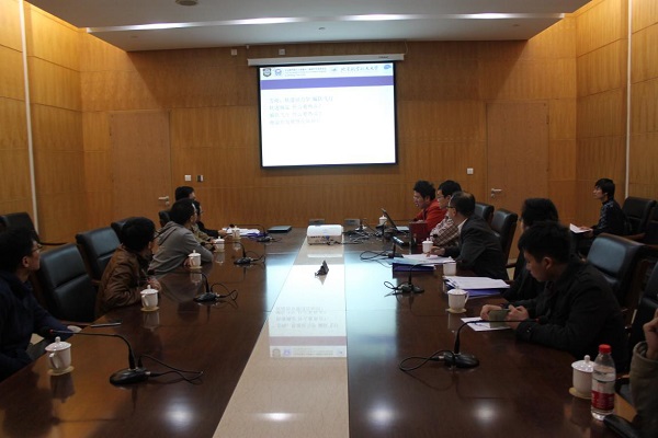 15系学术论坛第39期报告会新闻稿