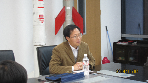 15系学术论坛第46期报告会新闻稿