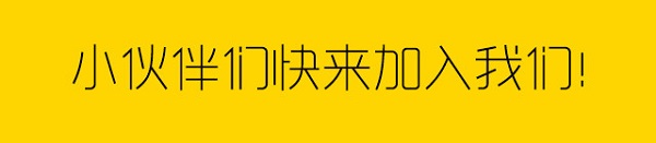 学习那些事儿——学习工作坊
