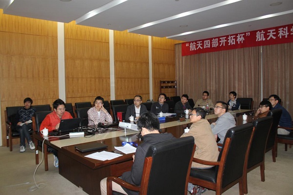 15系学术论坛第39期报告会新闻稿