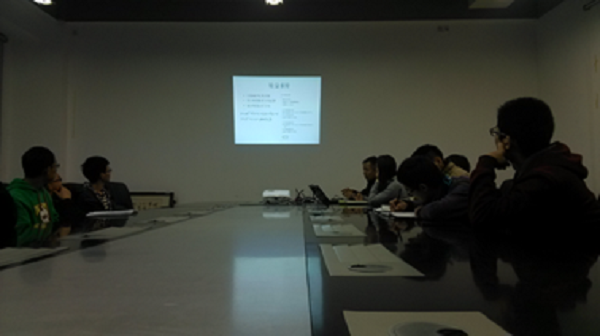 15系学术论坛第23期报告会新闻稿