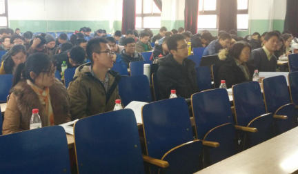 十大正规买足球网站1315大班优良学风班建设答辩活动成功举办